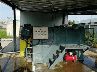 服务区一体化污水处理设备