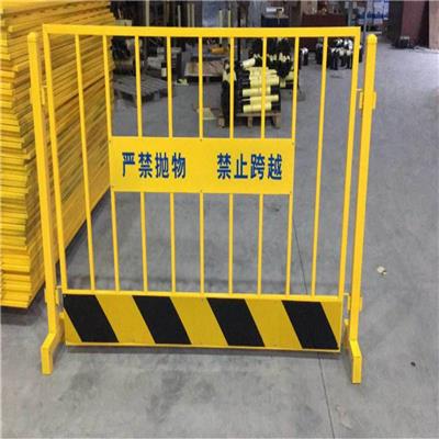 安平县优质厂家基坑护栏安全网 基坑围挡 建筑临边安全网