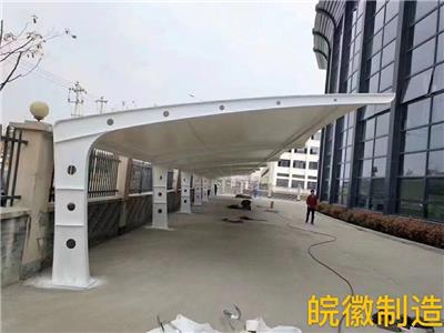 杭州皖徽制造钢膜结构定做私人订制安全可靠