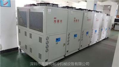 深圳工业风冷式冷水机-风冷涡旋式冷水机