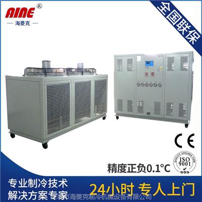 供应HL-10ADO分体式油冷机-冷油机