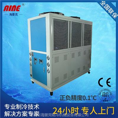 海菱克高品质水冷式冻水机，深圳风冷式冻水机