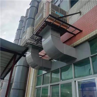 广东专业废水设备制造厂家 深圳市鑫萍杰环保设备供应
