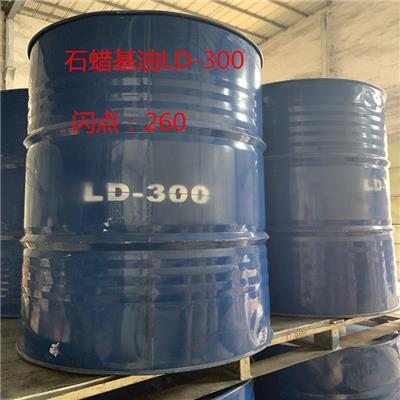广州力本橡胶批发供应石蜡基油LD-300 挤出橡胶密封条**