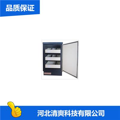 箱式320防磁储物柜_清爽科技智能档案箱式防磁储物柜专业生产