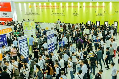 2022*二十届中国国际橡胶技术展览会-橡胶展