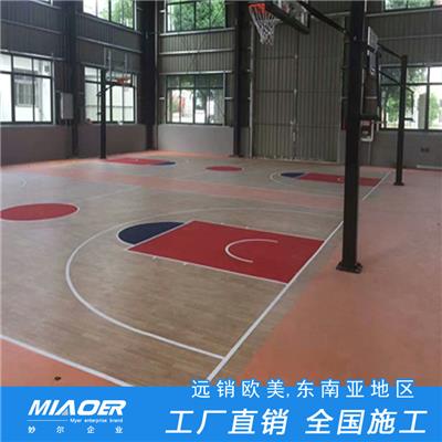 幼儿园胶地板工程改造修建一个篮球场