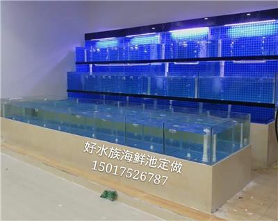 东莞地区定做海鲜池 深圳三层鱼池制作 广州水产店设计