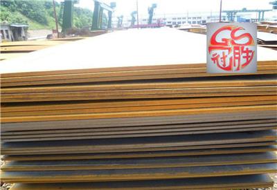 供应St44-3热轧钢板材热轧钢卷材总代直销