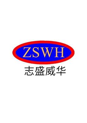 吸波温控涂料屏蔽高频率高能量电磁波减少热传递志盛威华ZS-2021
