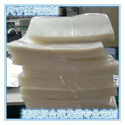 供应OPP简筒料 防静电包装袋 防静电袋 PE袋 PE透明塑料胶袋 包装材料