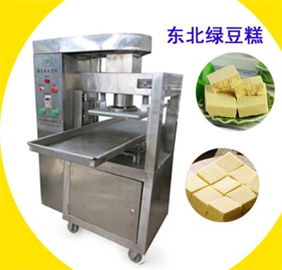 曲靖绿豆糕机 技术成熟 产品稳定分层绿豆糕机器