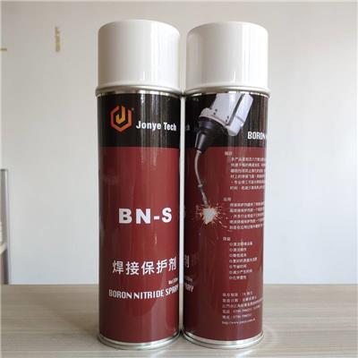 机械人自动焊接保护喷剂氮化硼焊接保护剂BN-S