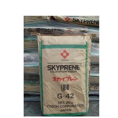 G-42 日本东曹氯丁胶；日本东曹 G-42 氯丁橡胶 喷胶行业