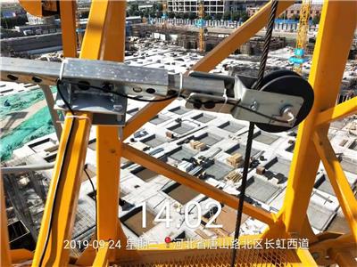 广安塔机安全监测系统供应商 塔吊防碰撞系统