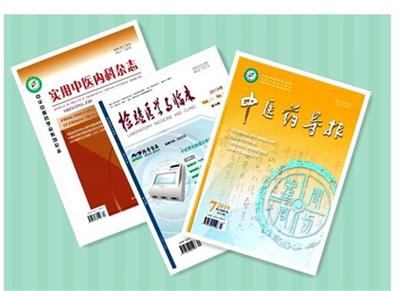 株洲农业专业CSSCI南核期刊发表费用