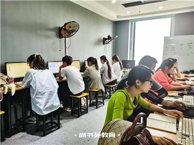 连云港计算机培训包教包会 清河区尚书苑教育咨询中心