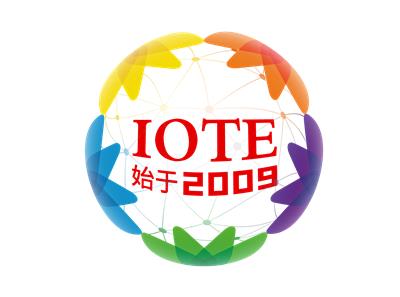 IOTE 2020 深圳智慧城市博览会