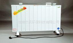 甘肃兰州厂家供应暖力特碳纤维取暖器NLT-1400B