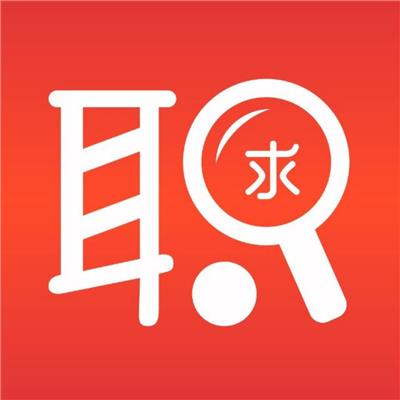 重庆送工网络科技有限公司
