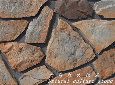 厂家别墅外墙人造文化石价格河北新农村外墙装饰人造生态石