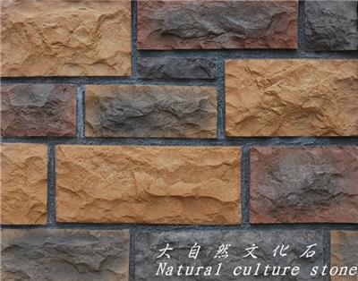 外墙装饰用人造文化石别墅门头用人工生态石