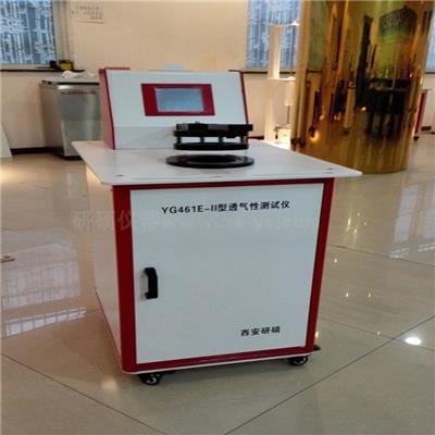 研硕仪器 YG461E-II型数字式透气量仪，无纺布透气性测试仪