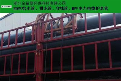 咸宁HDPE排水管价格 欢迎咨询 湖北金鲨塑环保科技供应