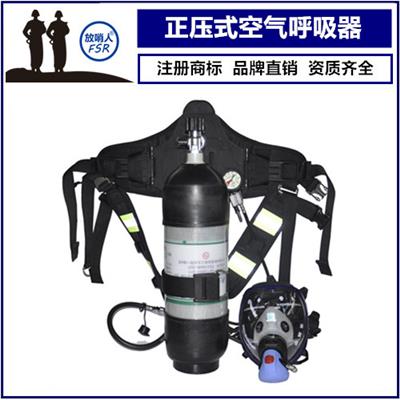 芜湖简易呼吸器 空气呼吸器 持久耐用