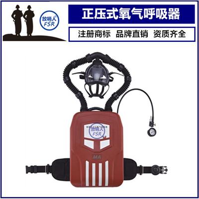 南京呼吸器生产 吸湿器 正品**