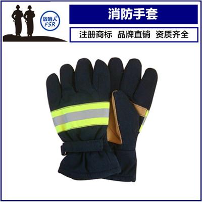 惠州消防服价格 消防战斗服