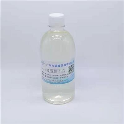 无锡乳化剂NP-10