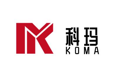 广州科玛电子科技有限公司