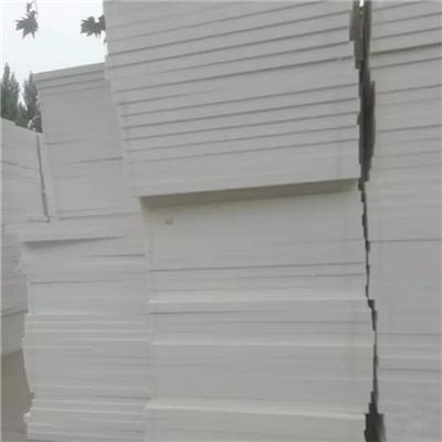 禹州厂家销售聚苯乙烯挤塑板 5公分挤塑板 XPSb1级价格