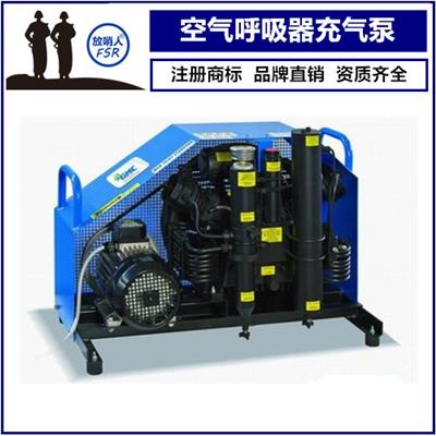 北京空气填充泵型号