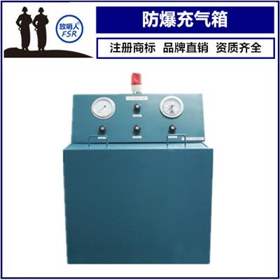 菏泽高压空气填充泵价格 高压充气泵 现货供应
