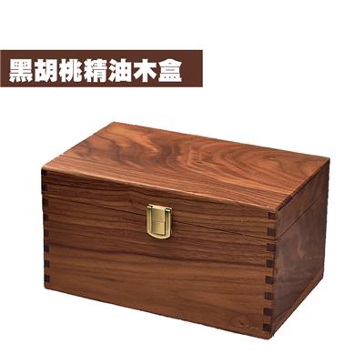 胡桃木盒