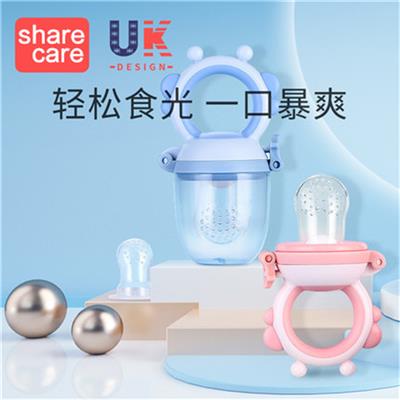 sharecare婴儿食物咬咬袋果蔬乐磨牙棒 宝宝吃水果辅食器硅胶牙胶