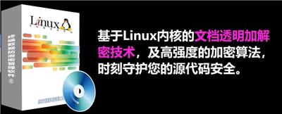 MINZI安全中心：怎样保护研发数据|预防供应商发资料给别人|防止文件被拷贝