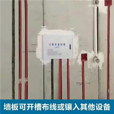 荆州复合隔墙板安装流程