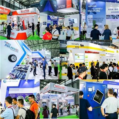 2022年中国国际橡胶技术展