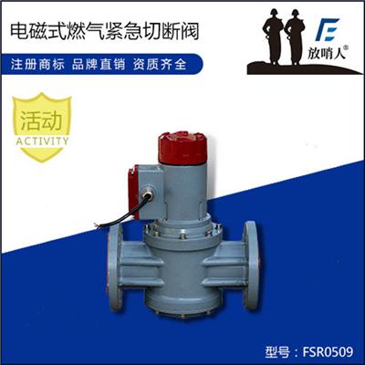 桂林气体检测仪电话 气体报警器 厂家供应