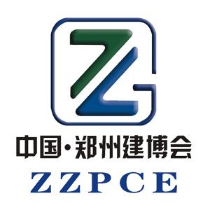 2022郑州智慧工地技术与设备展览会