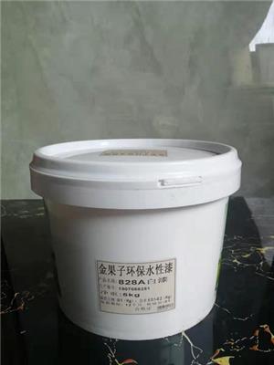 郑州水性涂料厂家直销 质量认证