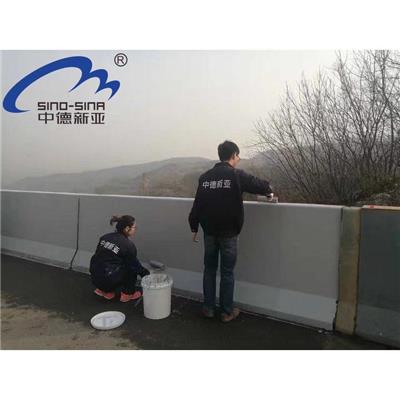 唐山CPC 混凝土防碳化防护涂料报价 防腐防碳化涂料 提高结构使用寿命