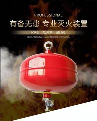 广东鼎亚消防装备有限公司
