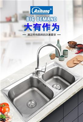爱尚卫浴厂家直销AS-P610A厨房水槽