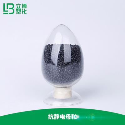 立博塑化_ABS透明_深圳pvc防静电塑料生产