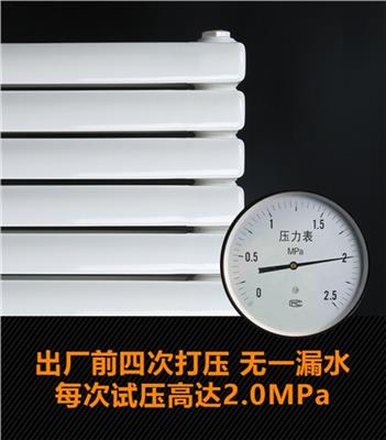 郑州专业暖气维修 欢迎咨询 郑州博菲德商贸供应