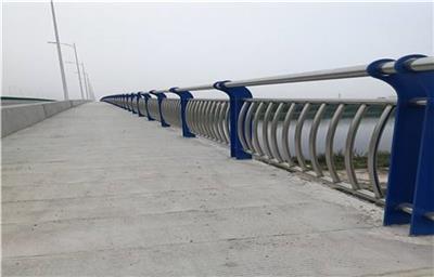 桥梁护栏 河道桥梁不锈钢复合钢管护栏 防撞护栏厂家直销